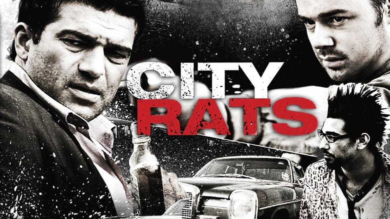 кадр из фильма City Rats