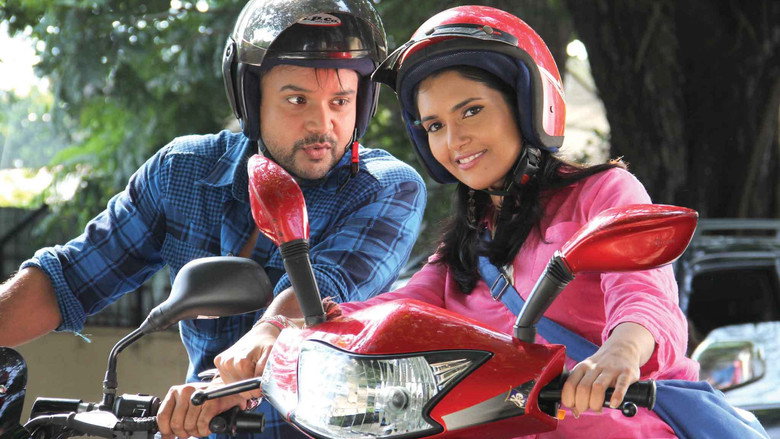 මායා 3D