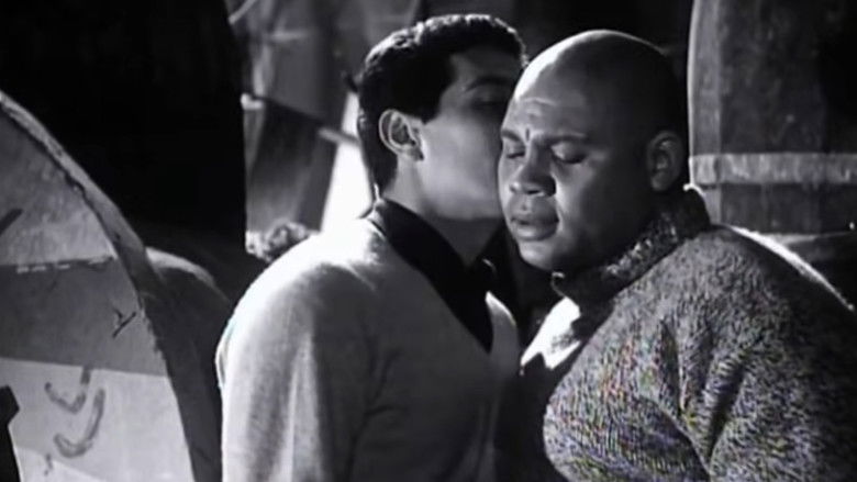 кадр из фильма شاطئ الأسرار