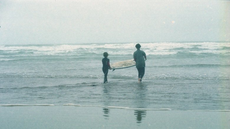 кадр из фильма My Brother is a Mermaid