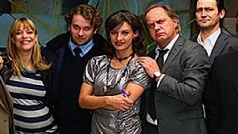 кадр из фильма Schade um das schöne Geld