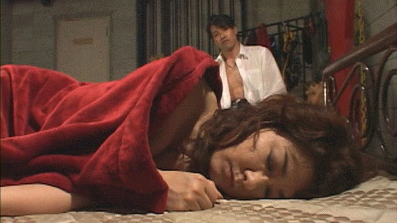 кадр из фильма 赤蜘蛛