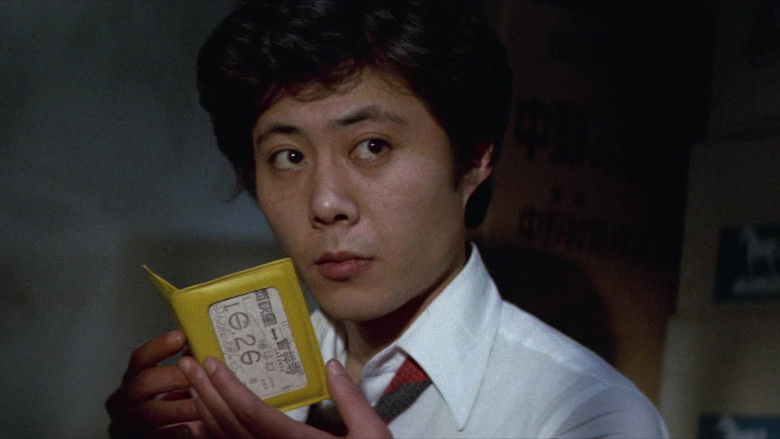 кадр из фильма 禁断・制服の悶え