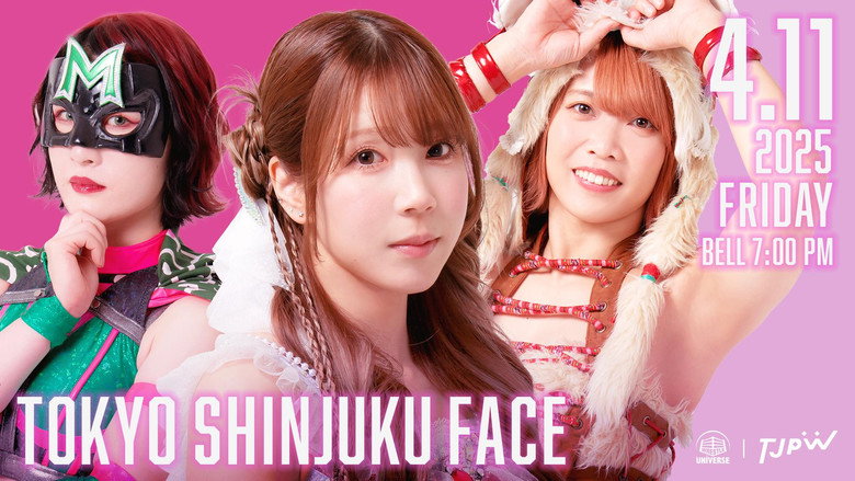 кадр из фильма TJPW SPRING TOUR 2025 IN SHINJUKU