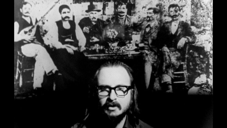 кадр из фильма Χαίρω Πολύ, Σαββόπουλος