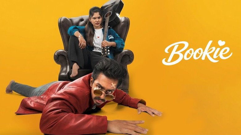 кадр из фильма பூக்கி