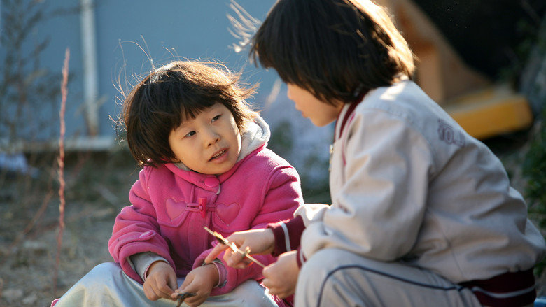 кадр из фильма 나무없는 산