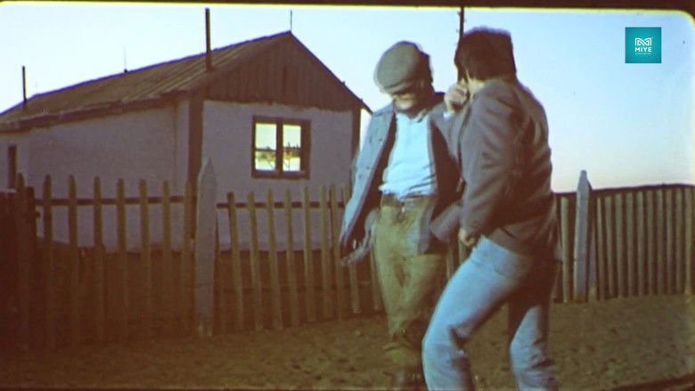 кадр из фильма Говийн зэрэглээ