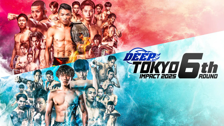 кадр из фильма DEEP TOKYO IMPACT 2025 6th ROUND