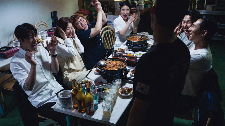 кадр из фильма 동창 : 최후의 만찬