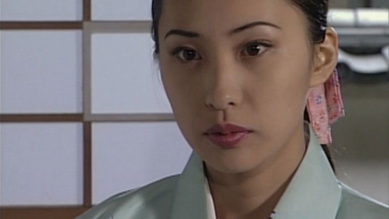 кадр из фильма くノ一忍法伝 外伝 忍妖女（しのび）