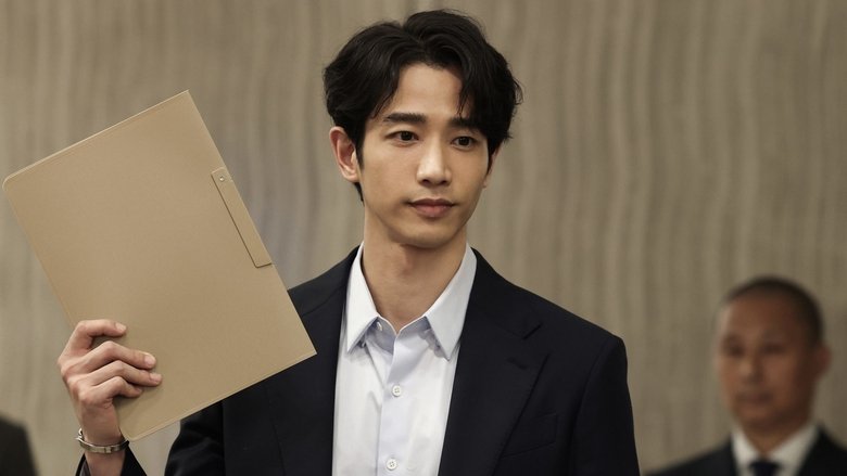 кадр из фильма Охотники за деньгами