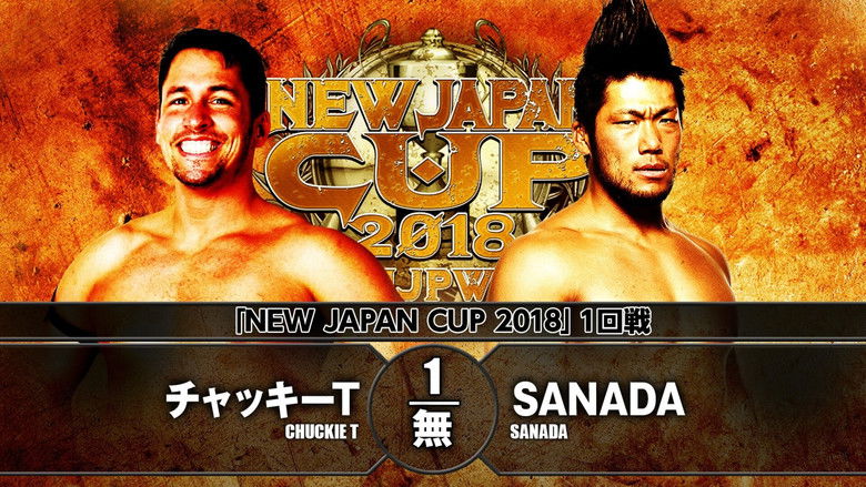 кадр из фильма NJPW New Japan Cup 2018 - Day 4