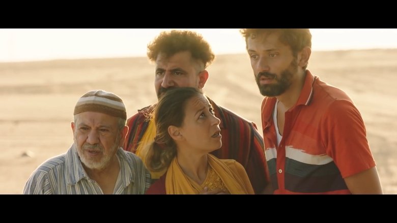 кадр из фильма من أجل زيكو