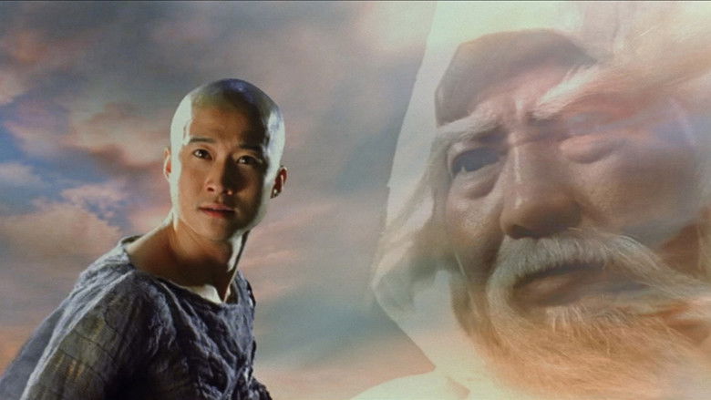 кадр из фильма Воины Зу