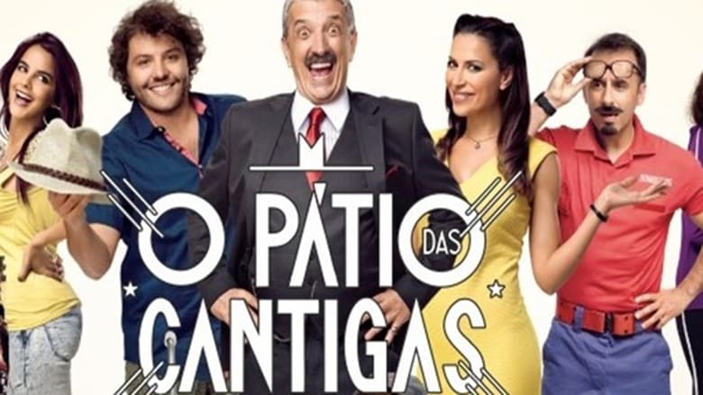 кадр из фильма O Pátio das Cantigas