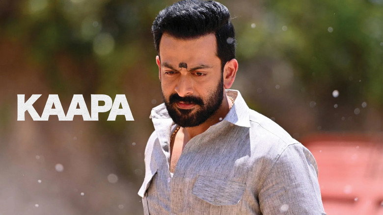 кадр из фильма കാപ്പ