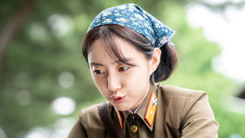 кадр из фильма 육사오（6/45）