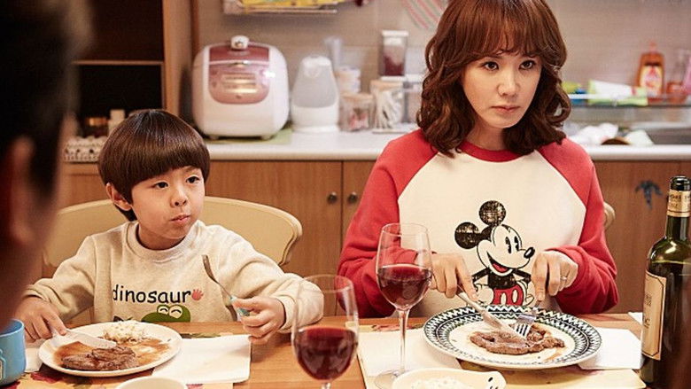 кадр из фильма Мисс Жена