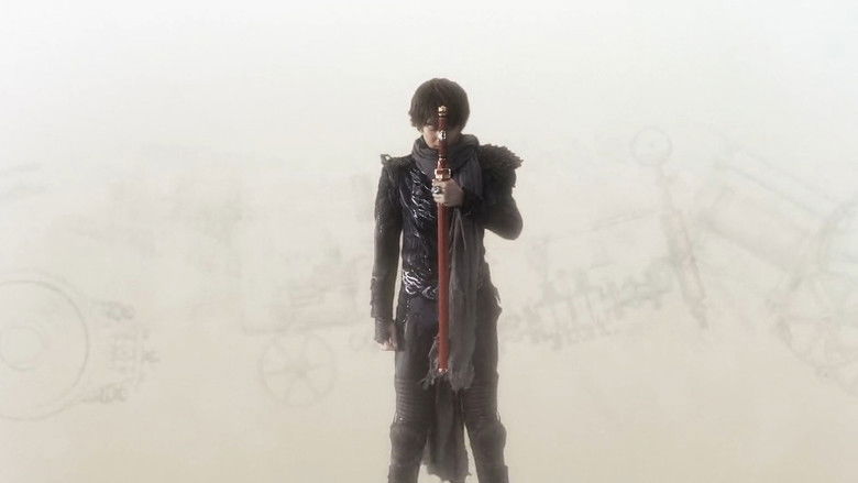 кадр из фильма 牙狼〈GARO〉～蒼哭ノ魔竜～