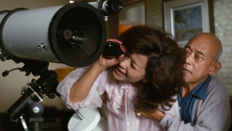 кадр из фильма 昼下りの情事　裏窓