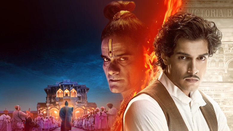 кадр из фильма Махараджа