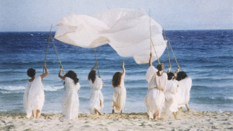 кадр из фильма Nostos: il ritorno