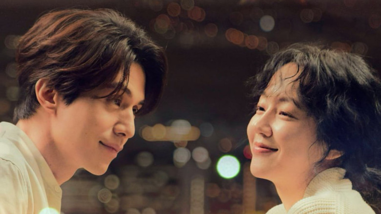 кадр из фильма Неспящие в Сеуле