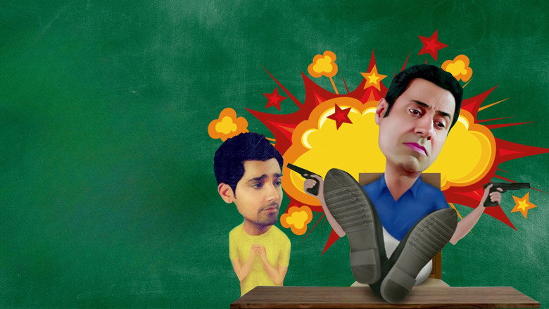 кадр из фильма Oh My Pyo Ji