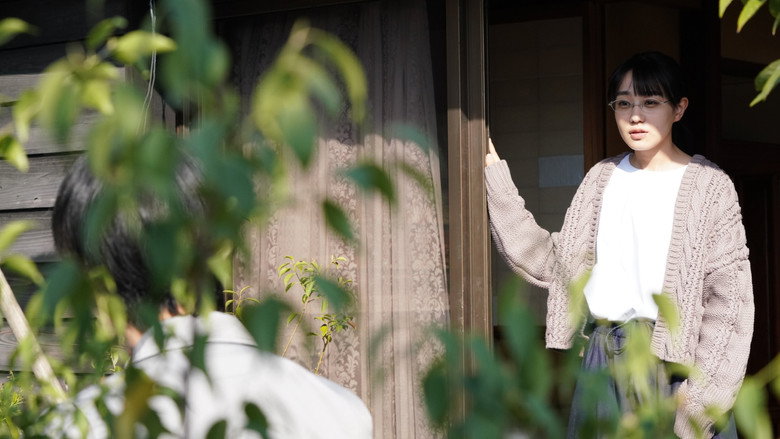 кадр из фильма 先生の白い嘘