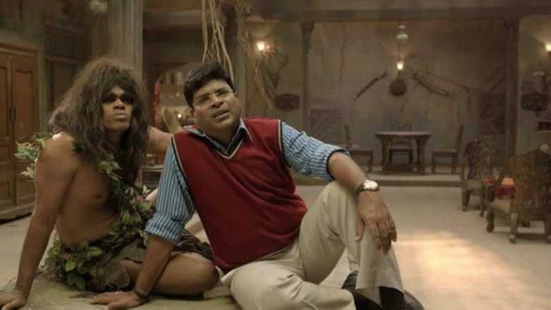 кадр из фильма खो-खो