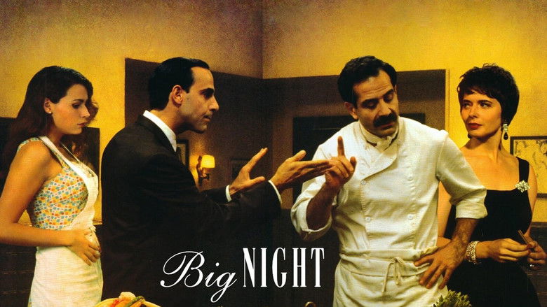 кадр из фильма Большая ночь