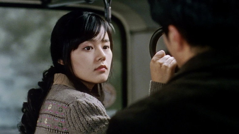 кадр из фильма Однажды в школе