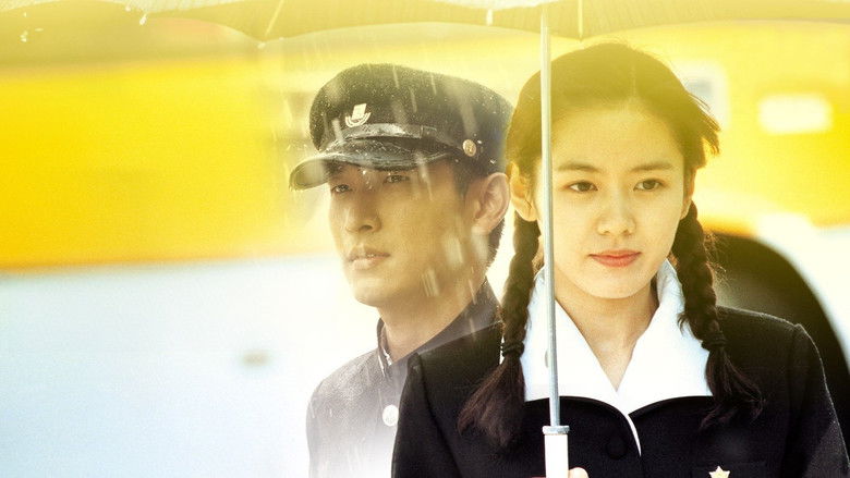 кадр из фильма Классика