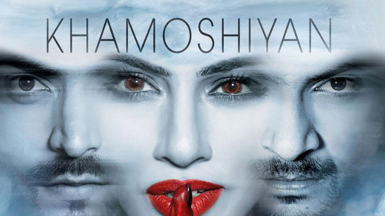 кадр из фильма खामोशियाँ