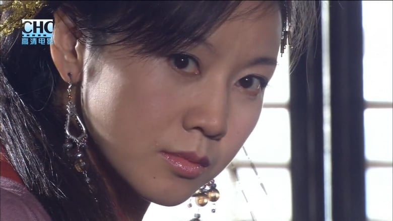 кадр из фильма 镖行天下1：天下镖局