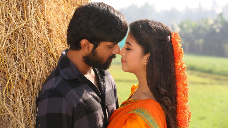 кадр из фильма Sri Sri Sri Raja Vaaru