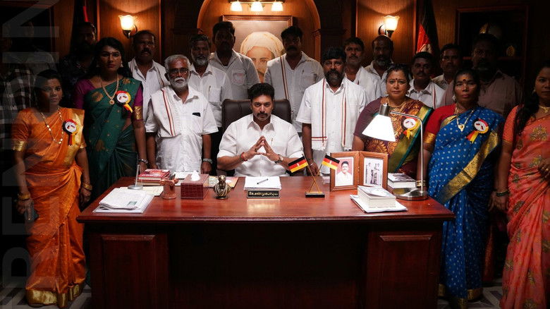 кадр из фильма கராத்தே பாபு