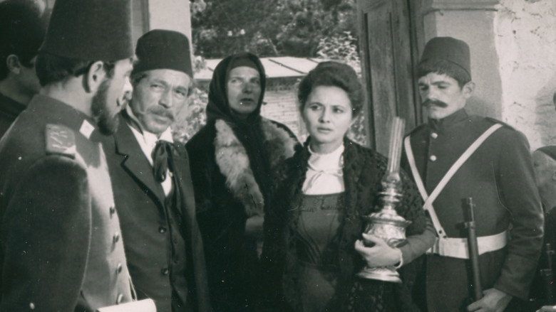 кадр из фильма Mësonjëtorja