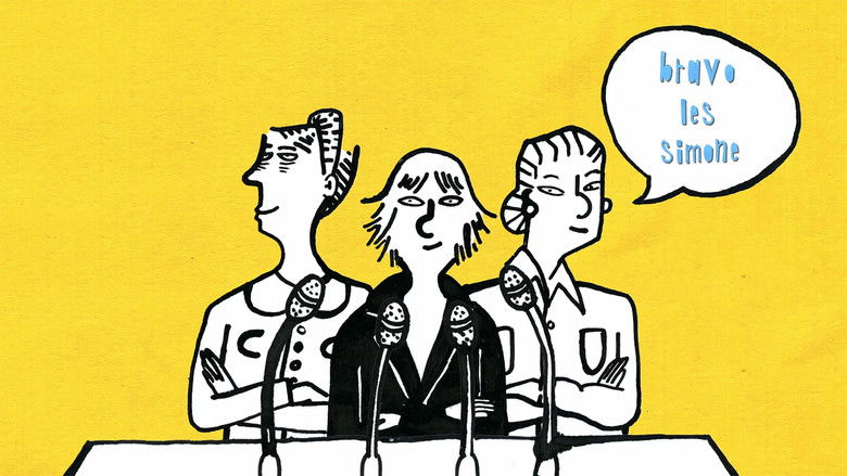 кадр из фильма IVG