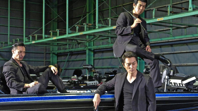 кадр из фильма KYOTO BLACK３ 白い悪魔