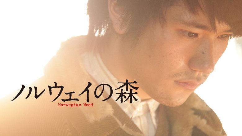 кадр из фильма Норвежский лес