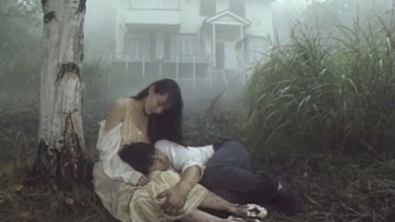 кадр из фильма 監禁逃亡　美しき獲物たち