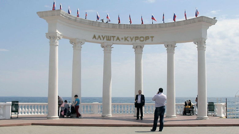 кадр из фильма (Polo)ostrov Krym