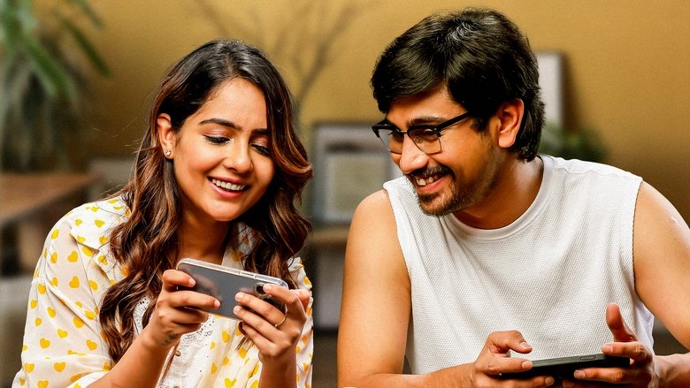 кадр из фильма తిరగబడర సామీ