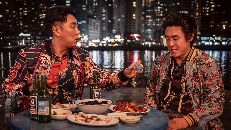 кадр из фильма 퍼펙트맨