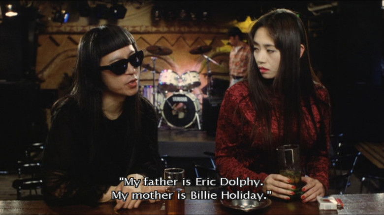 кадр из фильма エンドレス・ワルツ