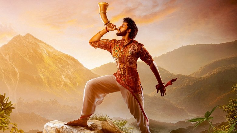 кадр из фильма Хану Ман