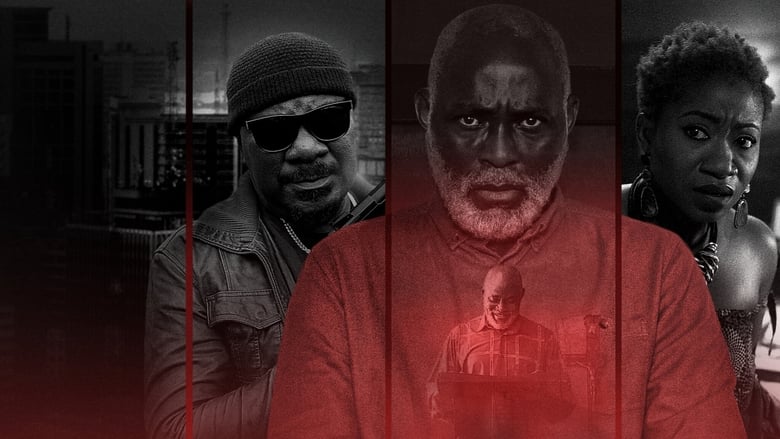 Черная книжка