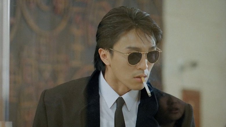 кадр из фильма Кулак ярости – 1991